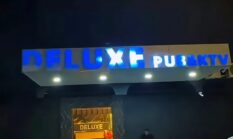 Permainan Bola Pingpong di Deluxe PUB dan KTV Terus Berjalan Tanpa Penindakan, Kasat Reskrim Polresta Barelang Bungkam