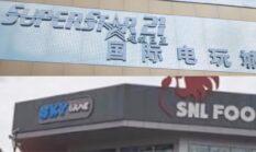 Imigrasi Lidik Kepemilikan Gelper oleh WNA, Harus Transparansi