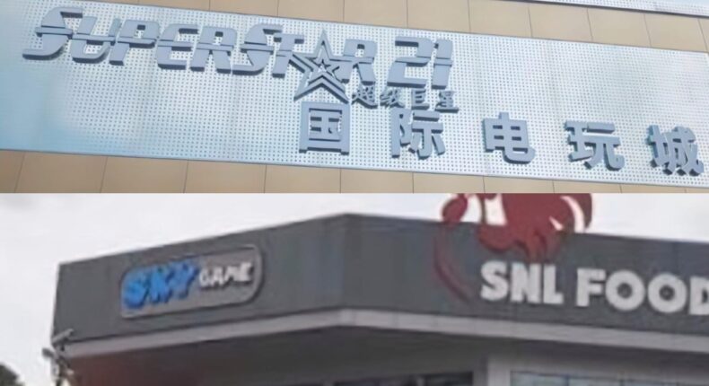 foto slider headline