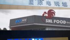 Superstar 21, Sky Game, Deluxe PUB dan KTV