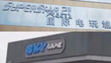 Superstar 21 di Wilayah Nagoya dan Sky Game di Wilayah Tanjung Uma, Kota Batam