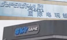 Imigrasi Lidik Kepemilikan Gelper oleh WNA, Harus Transparansi